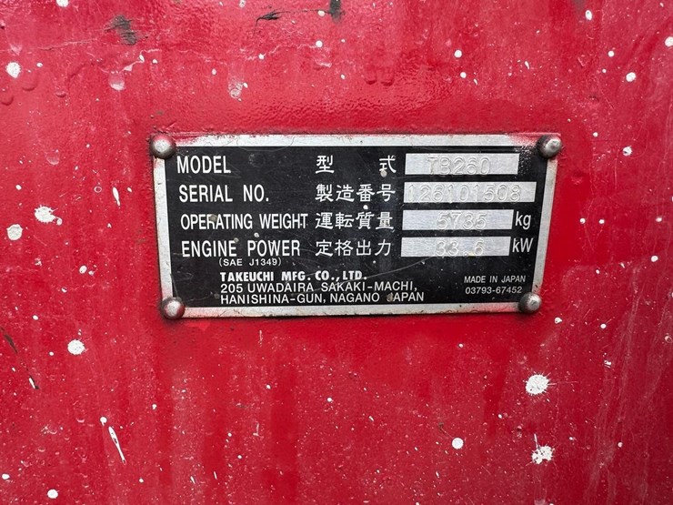 2016-takeuchi-tb260-image-32