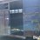 1994-pro-western-t/a-gooseneck-livestock-trailer-image-15