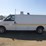 2016-cargo-express-image-6