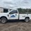 2022-ford-f250-image-1