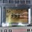 case-ih-mxm175-image-22