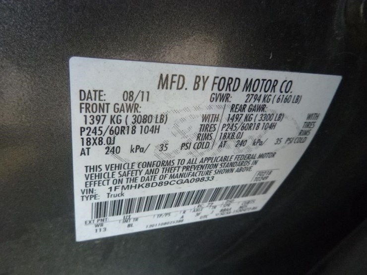 2012-ford-explorer-image-16