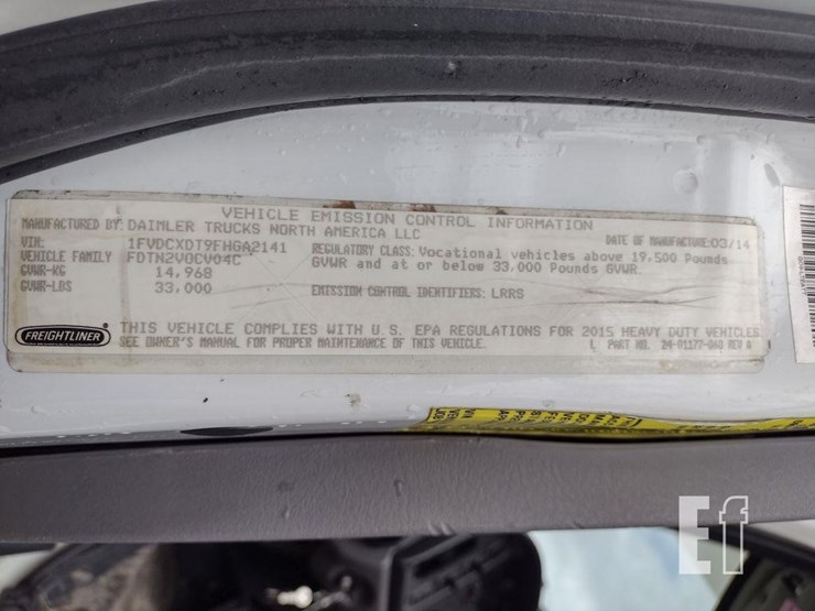 2015-altec-aa55-image-5