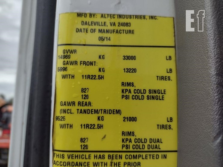 2015-altec-aa55-image-6