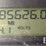 2015-altec-aa55-image-11