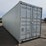 40'-sea-container-image-4