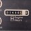 case-1845c-image-6