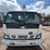 2006-chevrolet-w3500-image-8