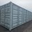 40'-sea-container-image-1