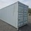 40'-sea-container-image-5