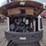 2012-bobcat-e35-image-30