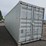 40'-sea-container-image-1