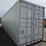 40'-sea-container-image-3