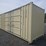 40'-sea-container-image-2