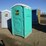 portable-restroom-image-1