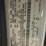 2018-ford-transit-image-15