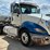 2016-international-prostar-image-3