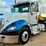 2016-international-prostar-image-1
