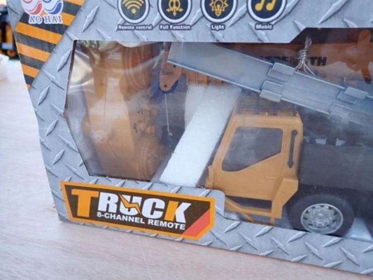 unused-captok-crane-toy-image-3