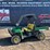 john-deere-gator-image-1