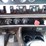 2012-kenworth-t800-image-19