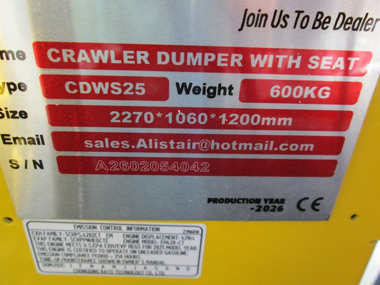 sdlanch--cdws25-image-15