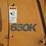 case-650k-image-17