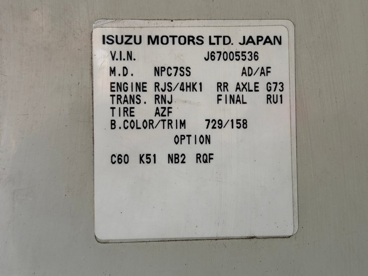 2006-chevrolet-w3500-image-63