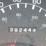 2004-ford-f650-image-6