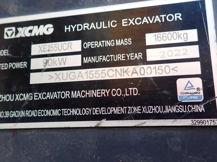 2022-xcmg-xe155ucr-image-30