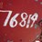 international-mf-76819-image-7