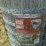 #50202-•-unused-farm-gard-horse-fencing12.5-guage-2x4-mesh-48"-x-200'-inv#50202-image-3