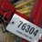 new-holland-rolabar-258-image-6