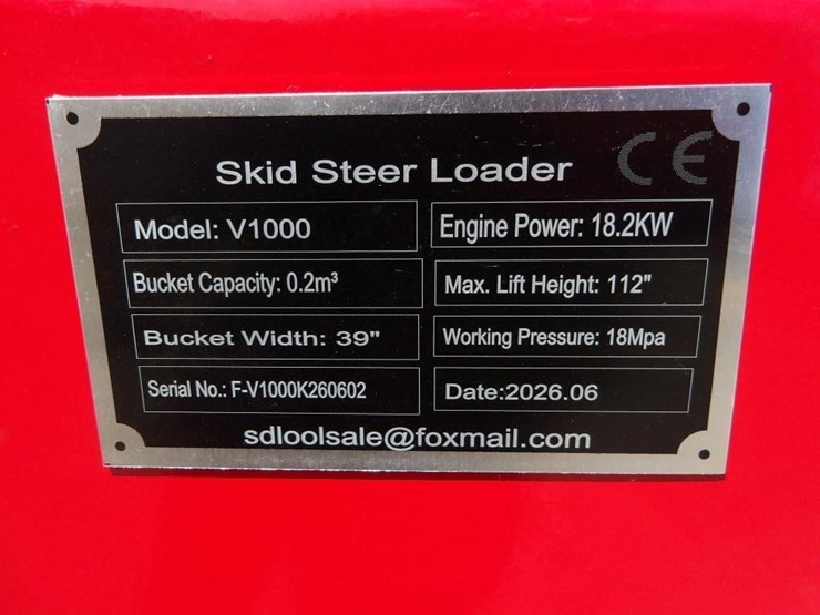 2026-sdlool-sl-v1000-skid-steer-loader-image-15