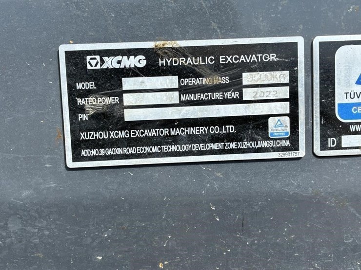 2022-xcmg-xe80u-image-31