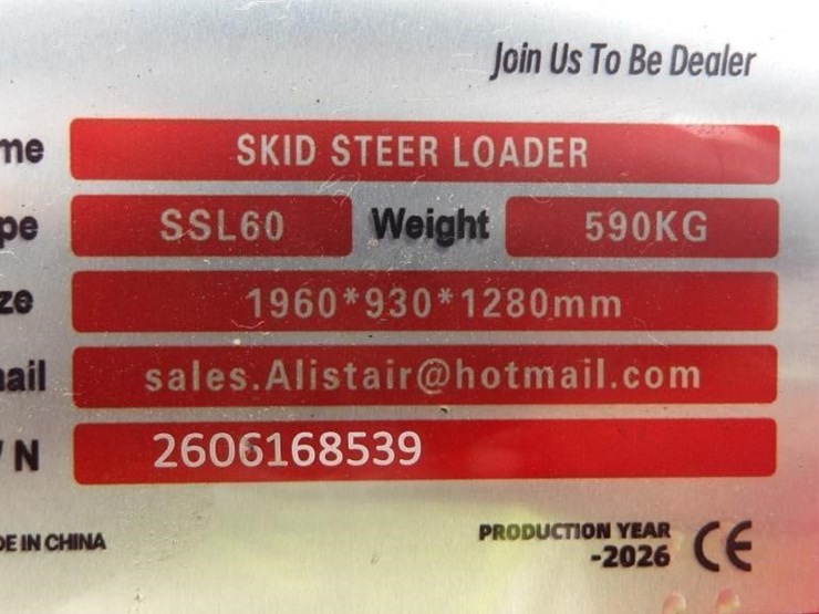 2026-sdlanch-ssl60-image-21