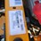 #50185-•-unused-2025-cub-cadet-pro-z-700-zero-turn-mower-1a30sh70011-inv#50185-image-20