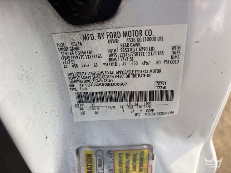 2016-ford-f250-image-5