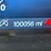2024-ford-f150-image-6