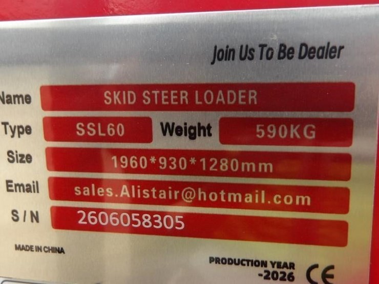 2026-sdlanch-ssl60-image-17