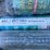 #4096-•-garden-supplies-(04)-image-12
