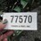 john-deere-2600-image-2