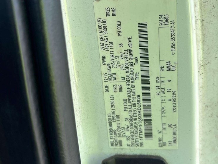 2016-ford-f150-image-5