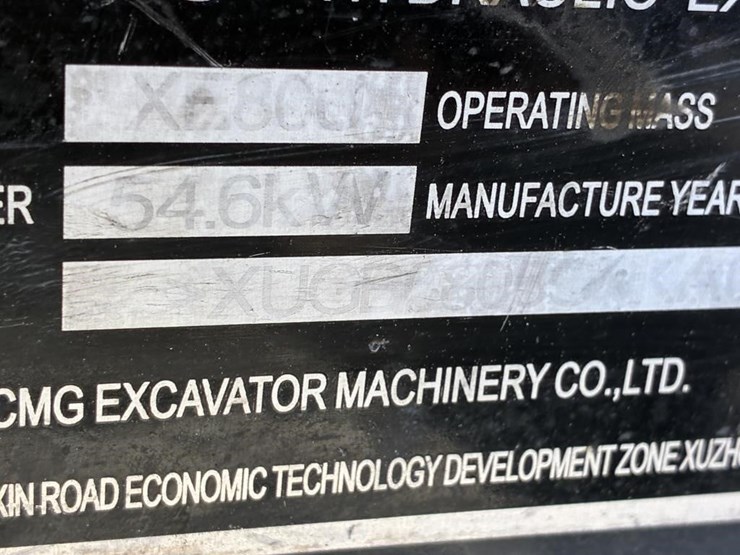 2022-xcmg-xe80u-image-32