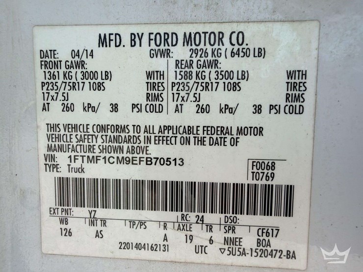 2014-ford-f150-image-7