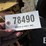 new-holland-824-image-3