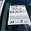 2017-ford-f250-image-29