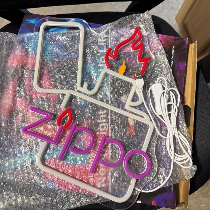#1476 • Zippo lighter LED light