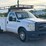 2016-ford-f250-image-2