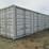 #46137-•-40'-shipping-container-cimu102195-inv#46137-image-1